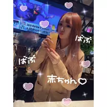 まりあ