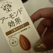 ちゃお