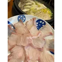 ハル