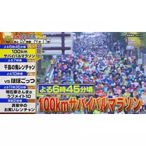 えみり