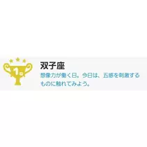 エミ （スタッフ）