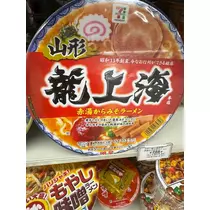 月愛