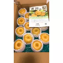 愛羽 仁美