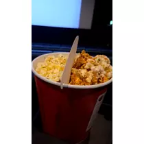 あおい