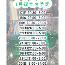 さとみ