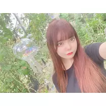 るな