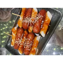 まる