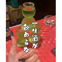 あやか