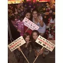 愛羽 仁美