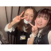 はるか
