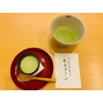ゆかり