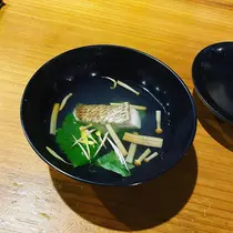 せな