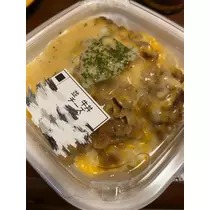ふゆな
