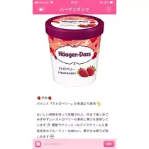 あい