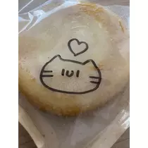 長瀬 純恋