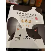 ナミ