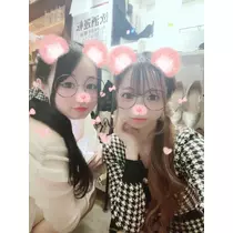 るな