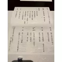 あいゆ