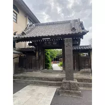 りん