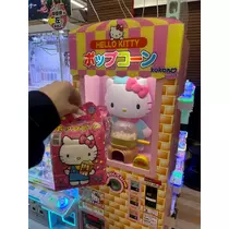 かびるんるんさわ