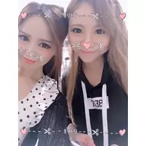 あきな