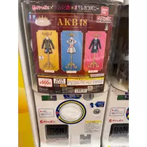 白咲 なのは