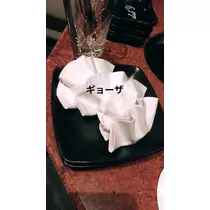 もえ