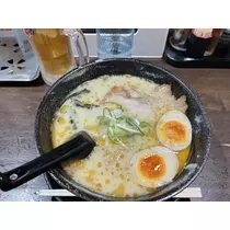 せりな