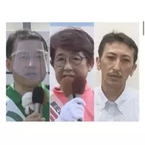 立華 碧