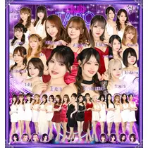 TaroTube