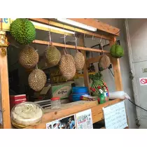 えみ