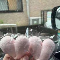 そら