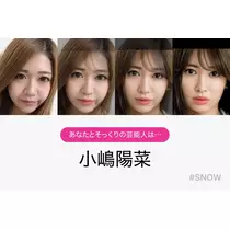 あや