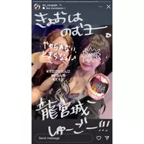 かれん