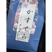 りか