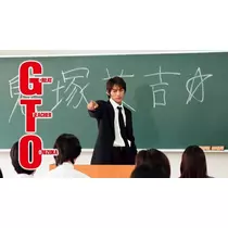 さな