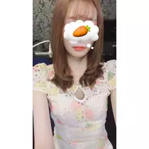 えま