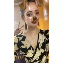愛