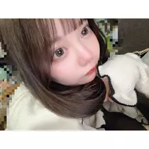 るな