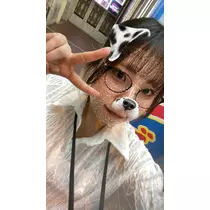 まい