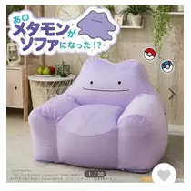 ひな