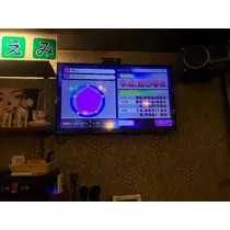 三鷹 真綺