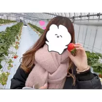 はな