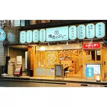 七瀬