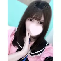 いむ