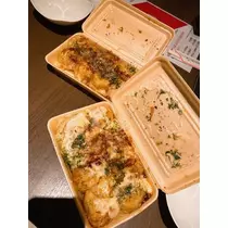 あやの