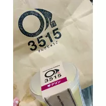 華月 しの