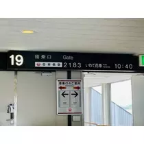 ゆかり