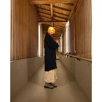 うの