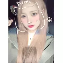 せら